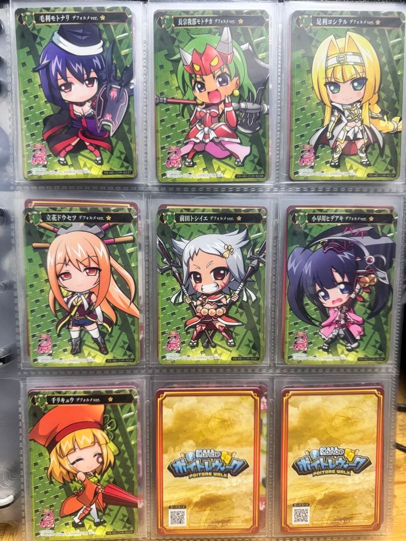 オ*ル様 戦国乙女 ポイトレウォーク コンプリート+限定プロモカードセット