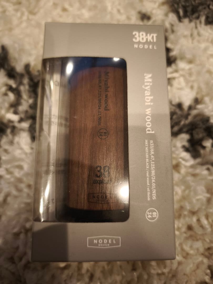 Miyabi wood ランタン 38kt Nodel