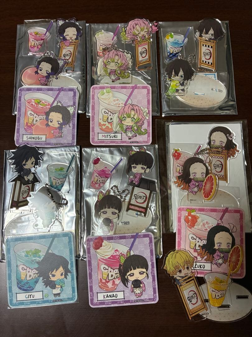 鬼滅の刃　きゃらドリ　セット