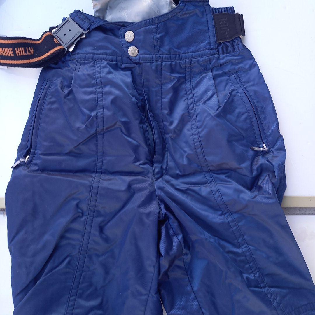 スキーウェア メンズ 緑と青のナイロン製