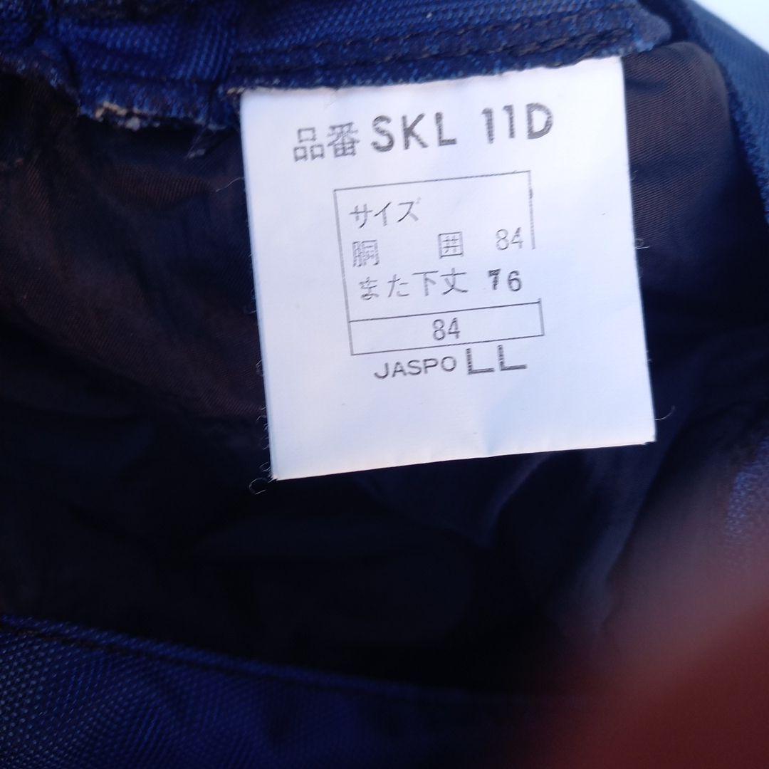 スキーウェア メンズ 緑と青のナイロン製