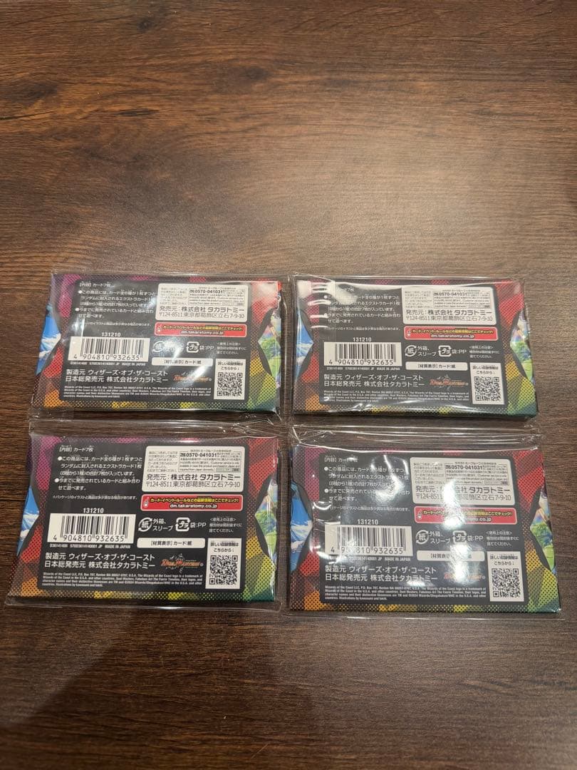 【新品未開封】 DMART-14 フェアリータイムライン 神アート 4個セット