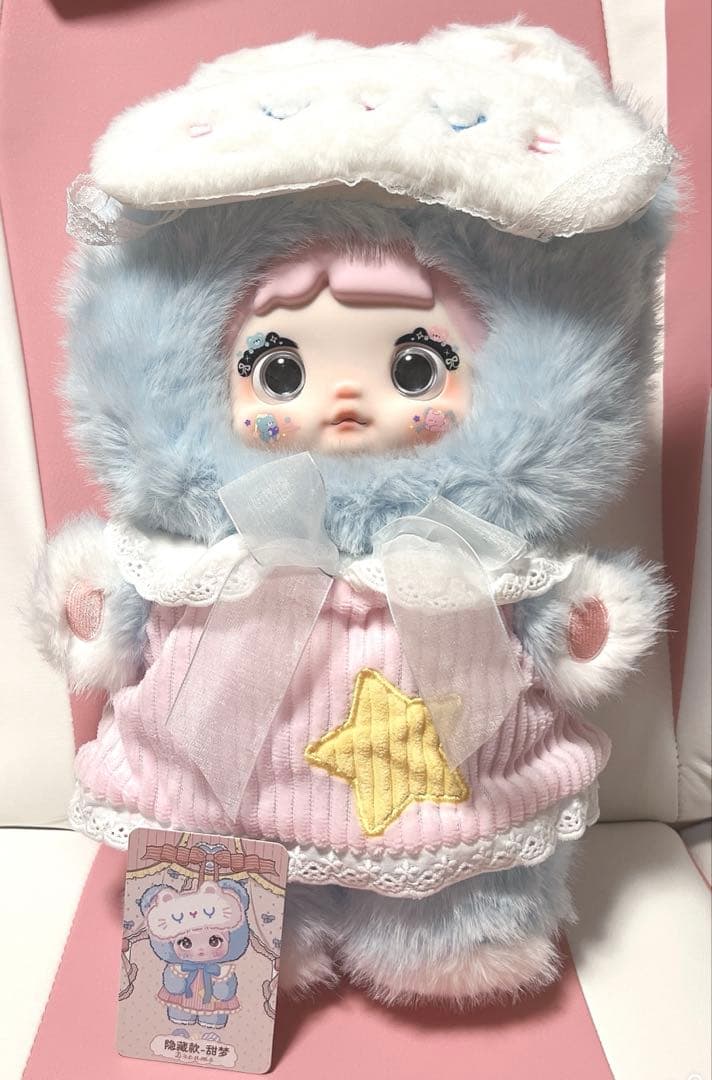 nommi おやすみくま 400% シークレット 熊 ノミ