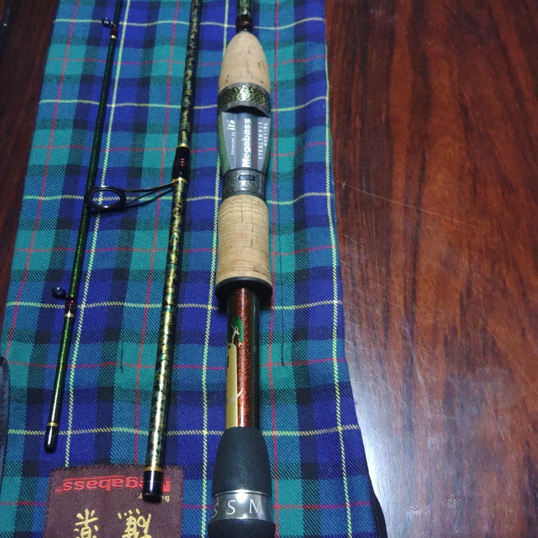 Megabass 礁楽ルアーロッド