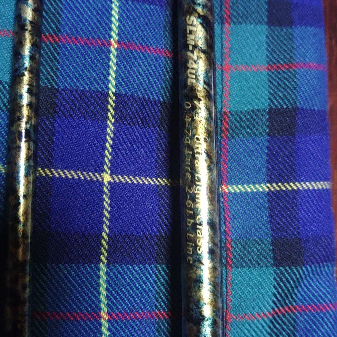 Megabass 礁楽ルアーロッド