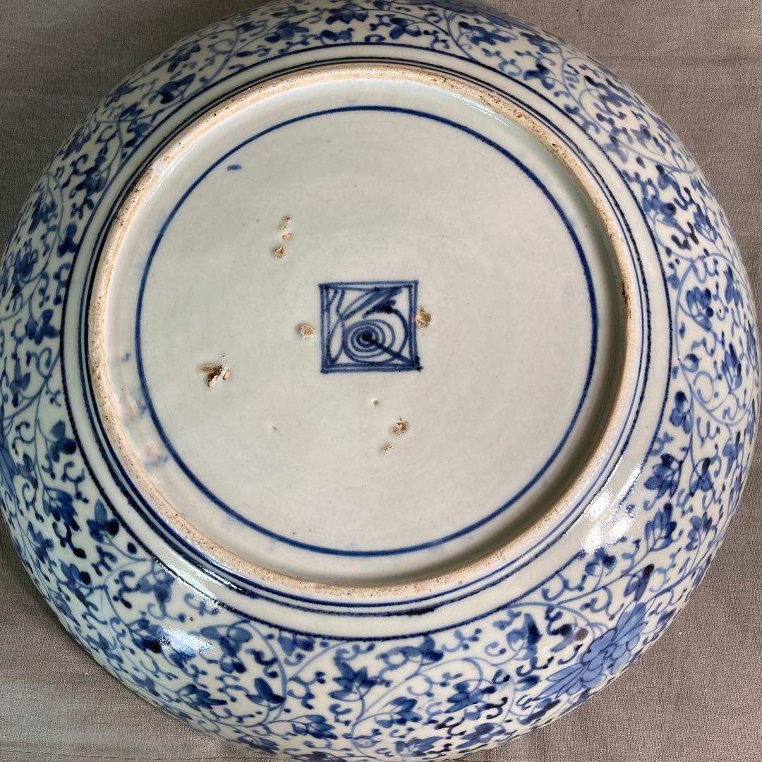 【柿右衛門】赤絵の伝統　日本の名窯　角福　柿右衛門作　染錦四方波松竹梅見込　大皿