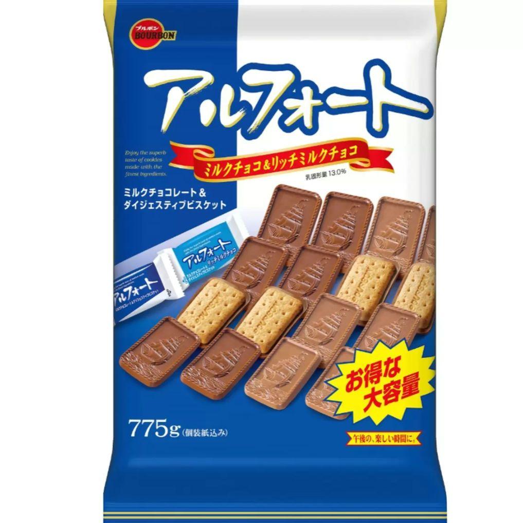 スタバ パイクプレイスロースト 粉 793g 2袋　アルフォート 775g 3袋