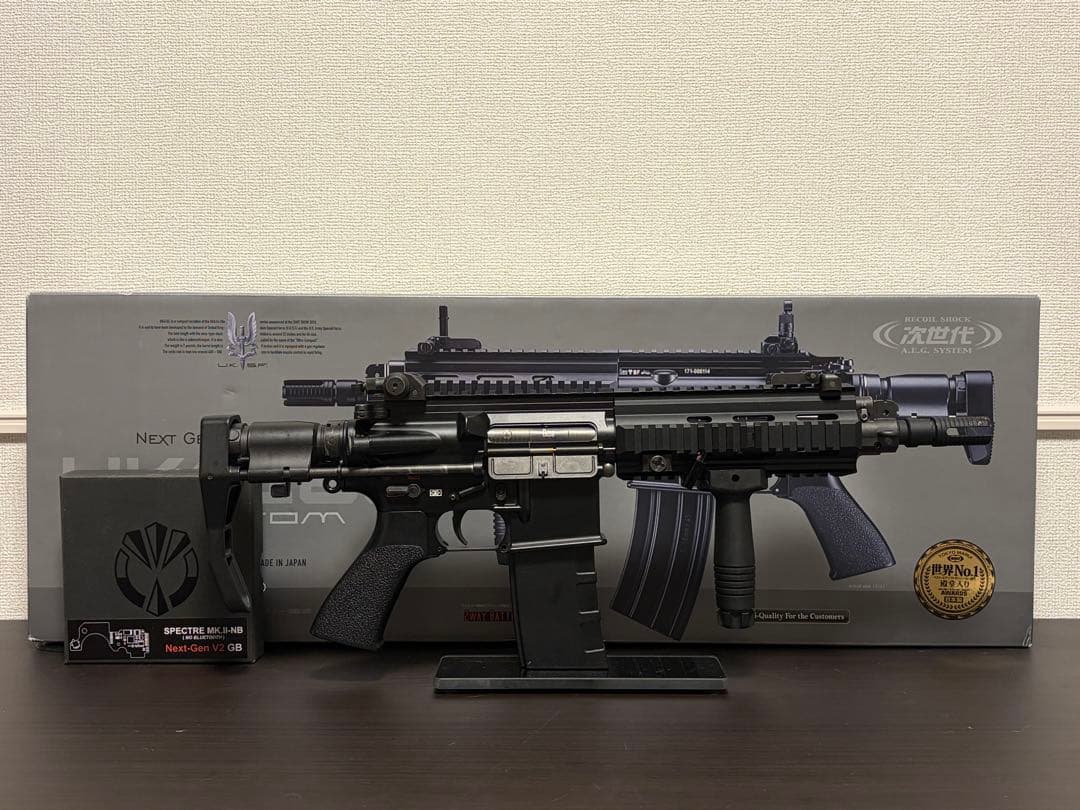 東京マルイ　次世代電動ガン HK416C 電子トリガー搭載