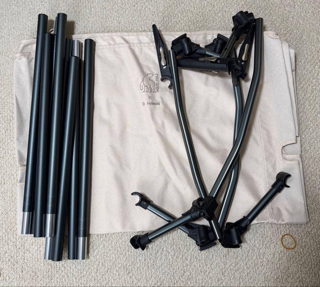 Nordisk x Helinox ベージュコット