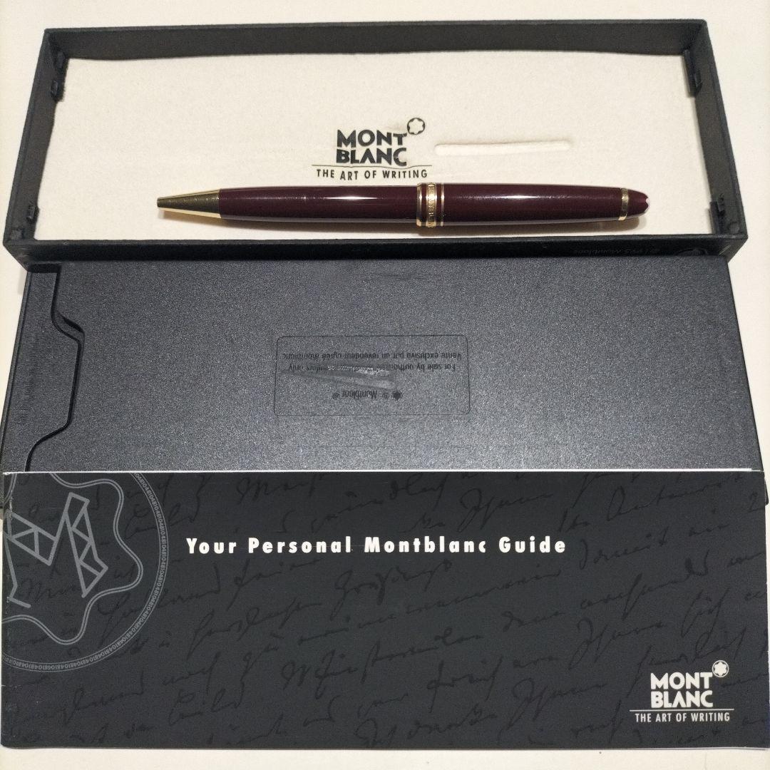 MONT BLANC バーガンディ ボールペン 本体