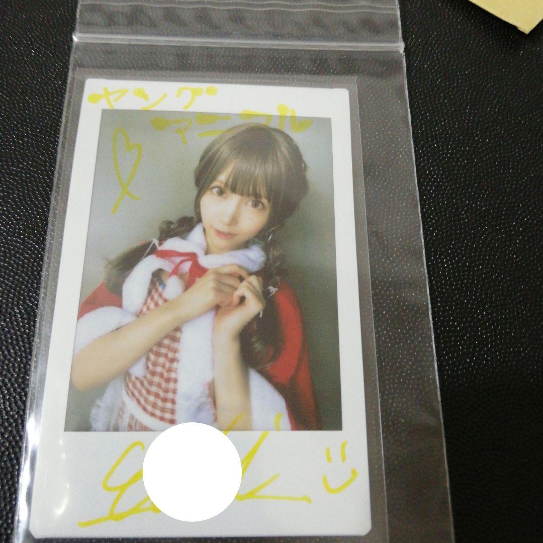 当選品　直筆サイン入りチェキ　えい梨　抽プレ