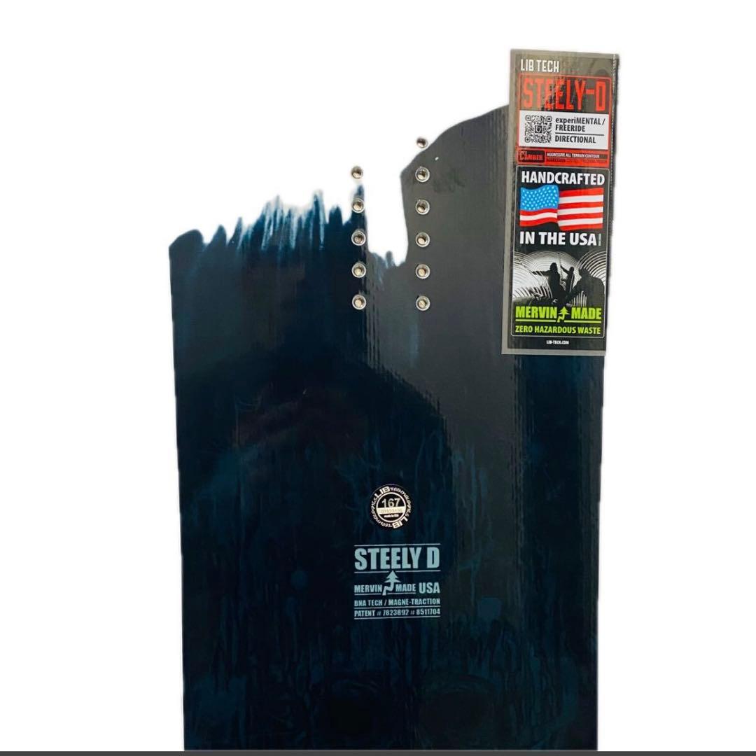 LIB TECH STEELY D スノーボード