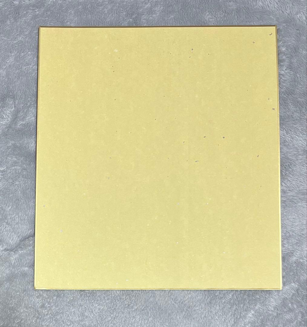 （旧背番号43）山本由伸投手 オリックスバファローズ 直筆サイン色紙 球団ロゴ