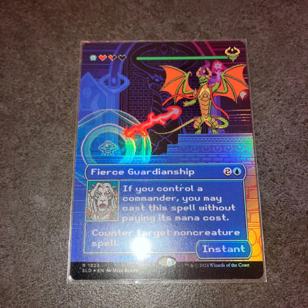 し*ー様 激情の後見　foil 英語　1枚　MTG Secret Lair SL