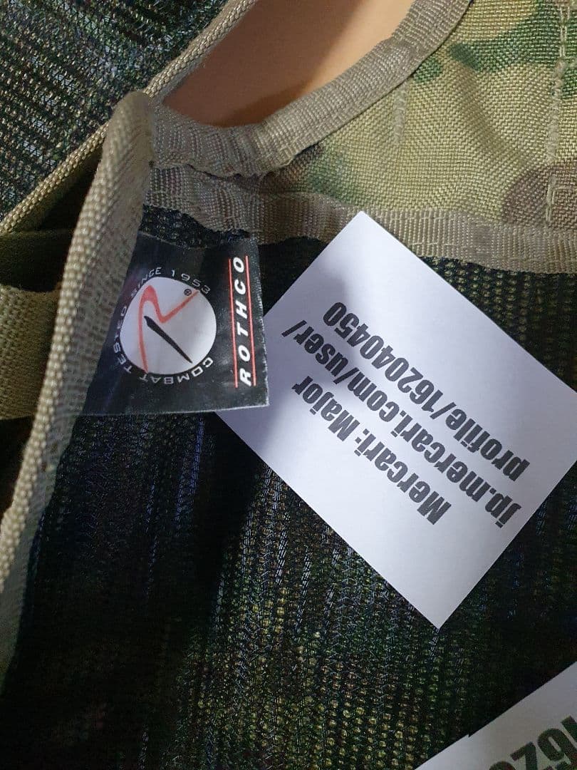 その他 Rothco Tactical Vest PALS Multicam