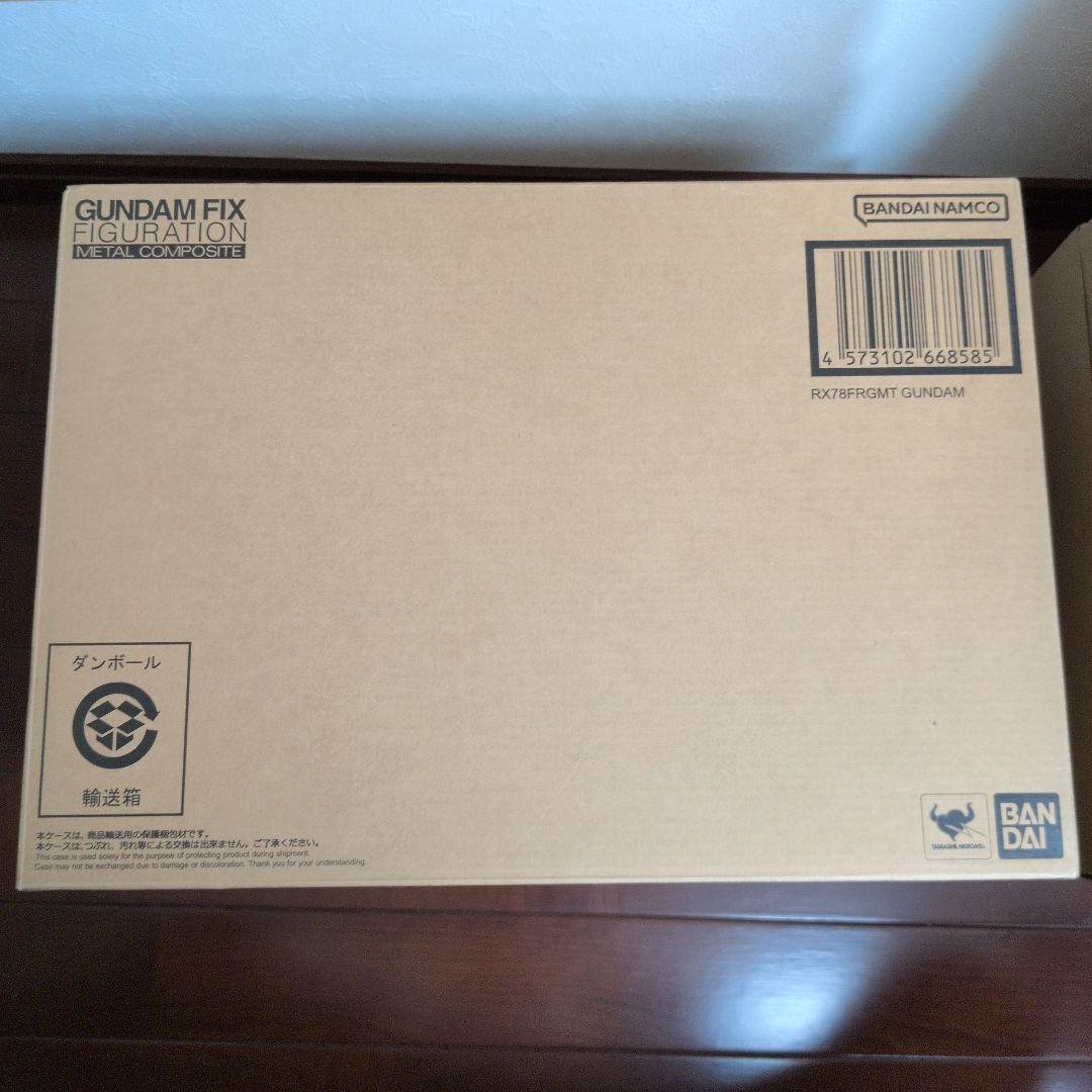ロボット GFFMC RX78FRGMT GUNDAM L COMPOSITE