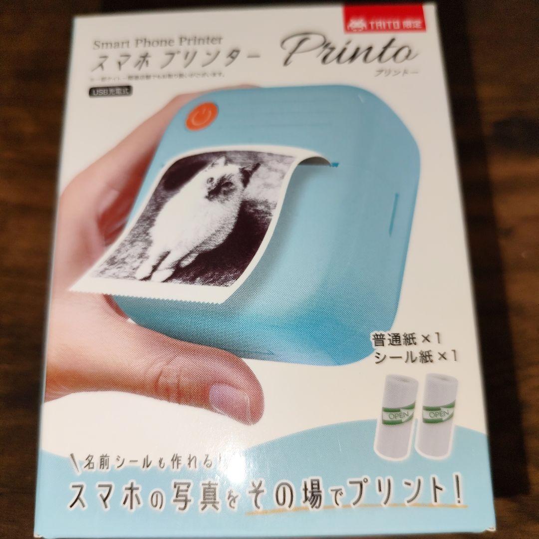 超絶福箱【フルーツの森　２４袋入り】✿Ｈａｎａ✿