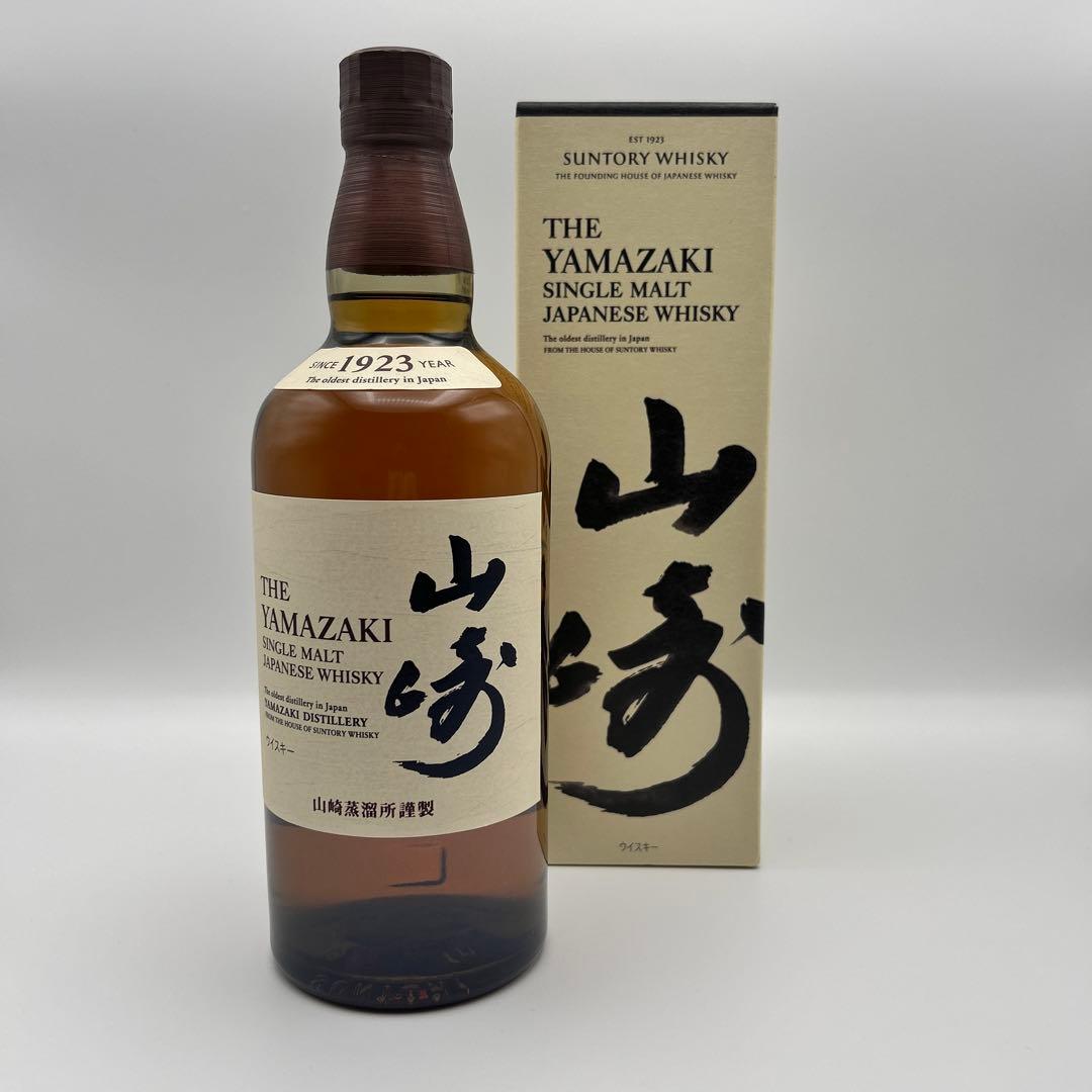 山崎　700ml