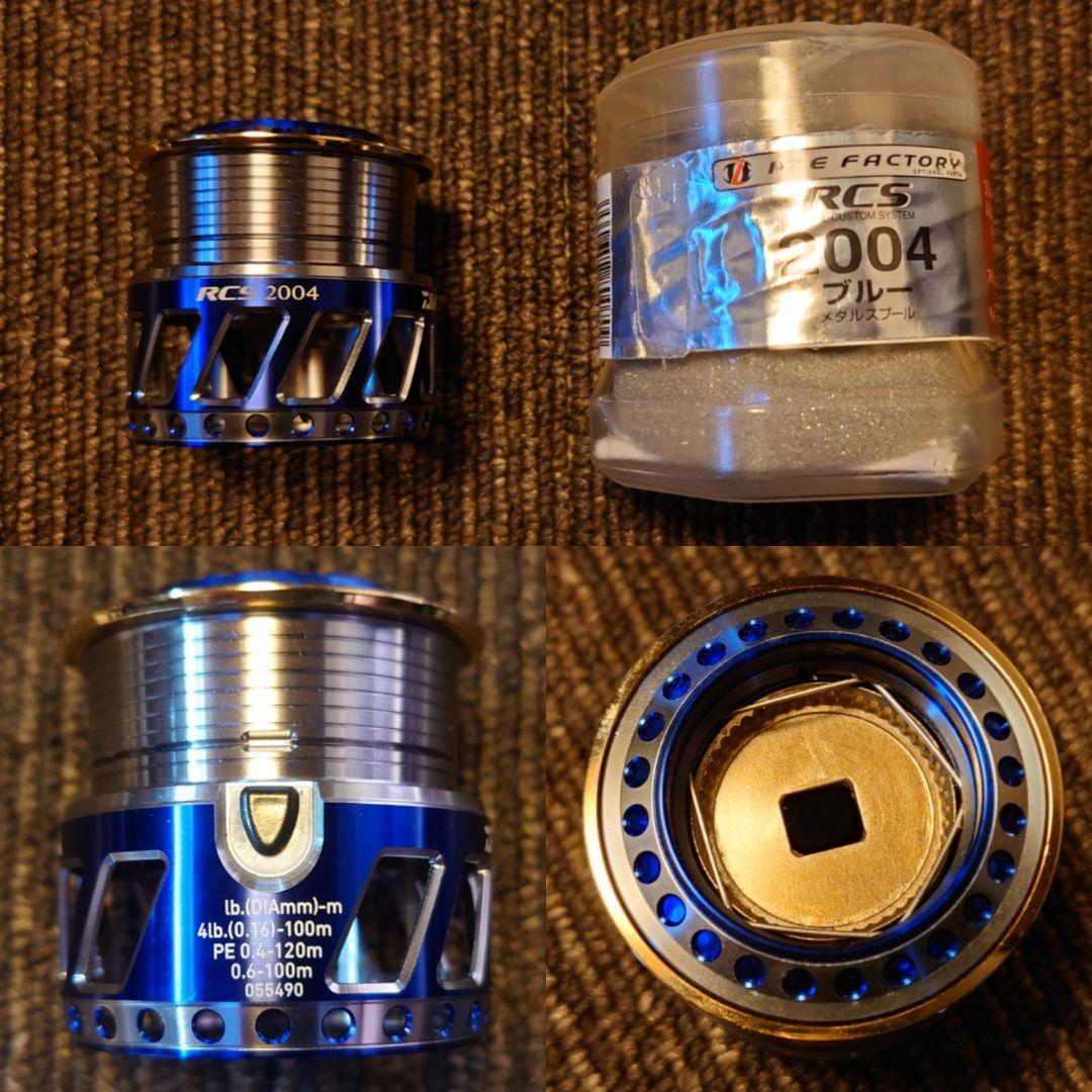 超希少極上美品 ダイワ 07 イグジスト 1003H ネイティブカスタム SLP