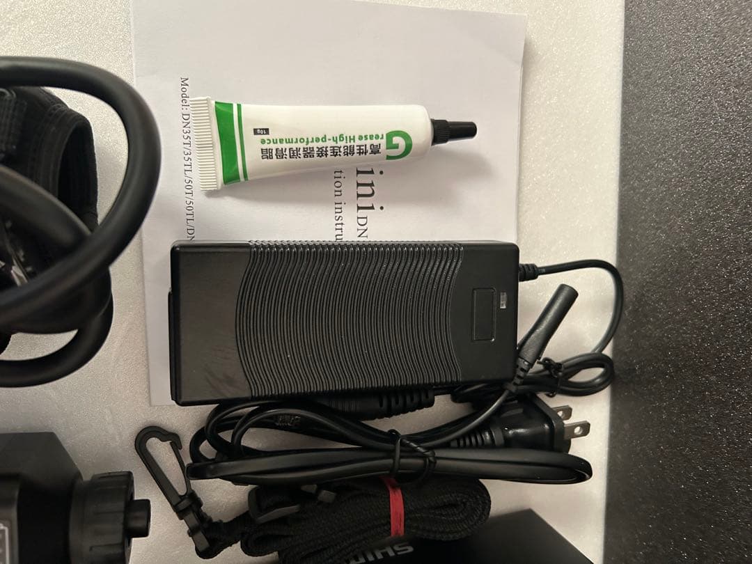 シマノ 22ビーストマスター2000 リチウムイオンバッテリー10000mAh