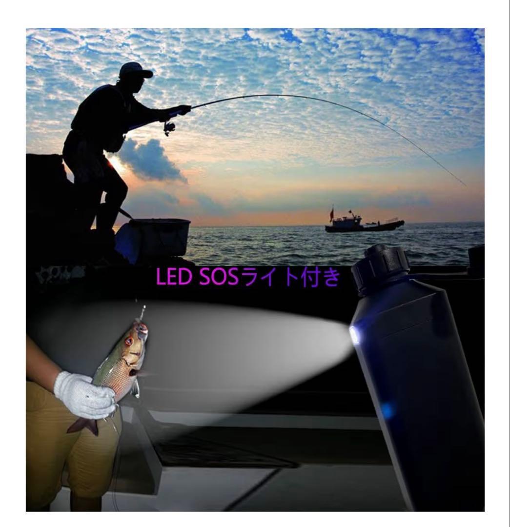 シマノ 22ビーストマスター2000 リチウムイオンバッテリー10000mAh