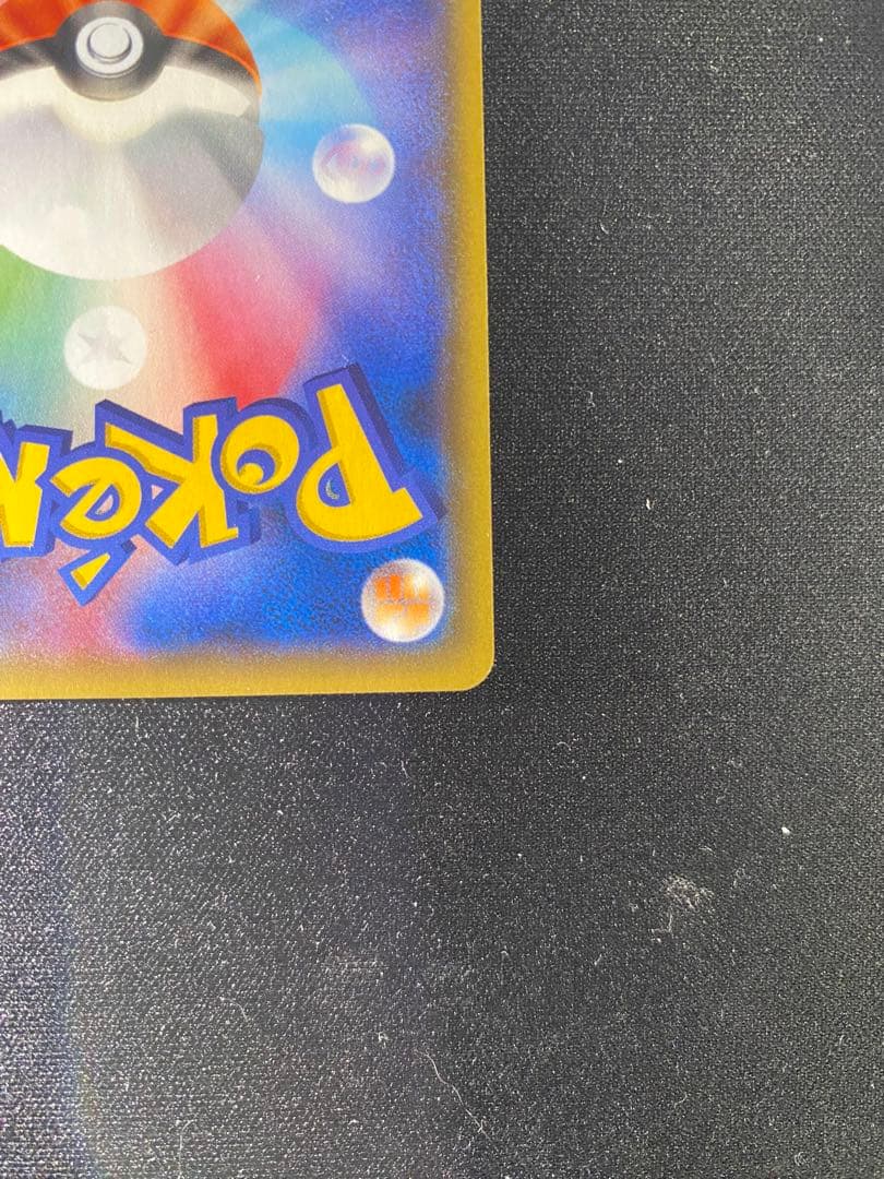 フウロ　sr XYプロモ