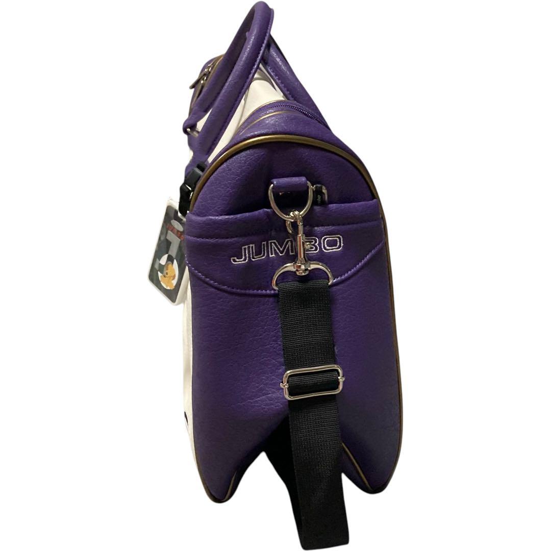 e52 タグ付き新品　JUMBO ジャンボ尾崎　犬　ロゴ　2way ボストン