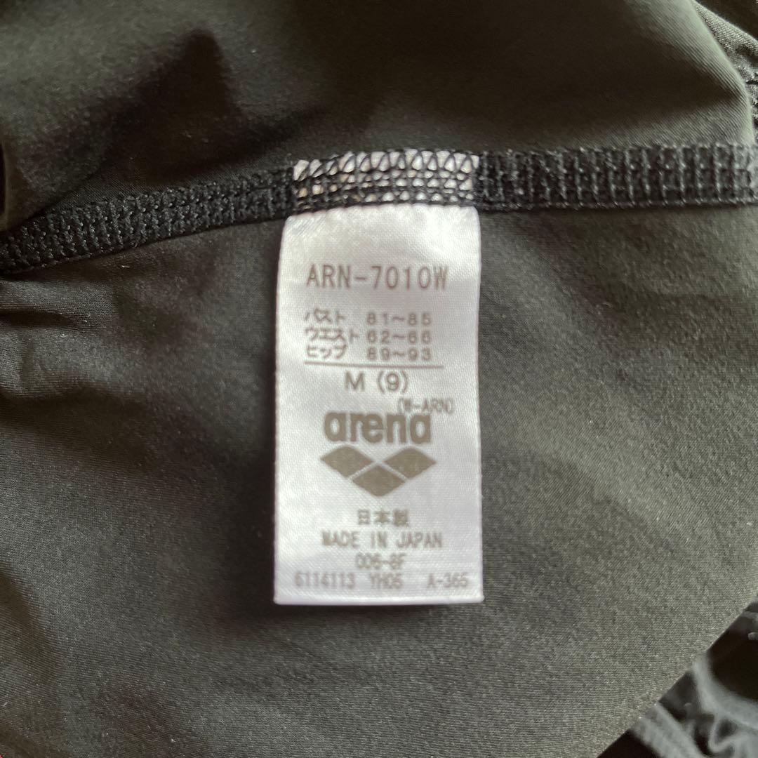 アリーナ　FINAマーク　大会用高速水着　Ｍ