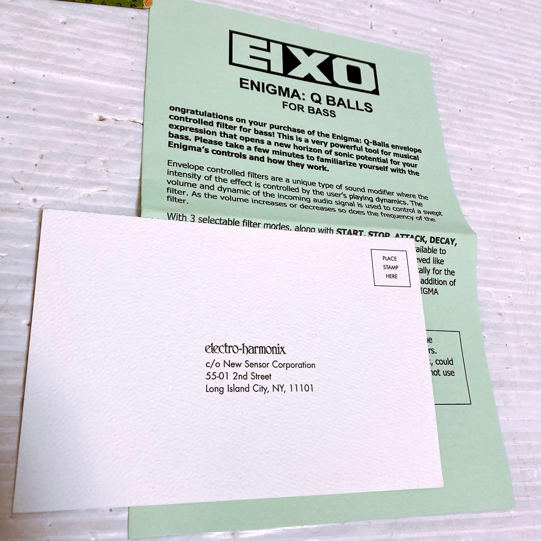 ベース Electro-Harmonix Enigma Q balls