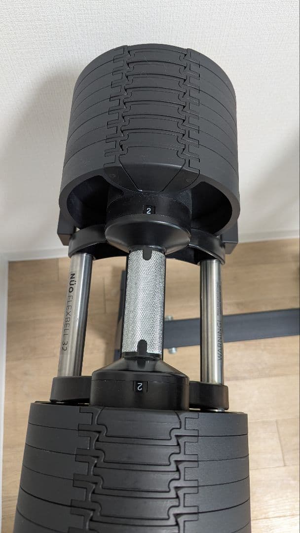 ​【直接引取限定】フレックスベル 32kg 2個 専用スタンド付 可変式ダンベル