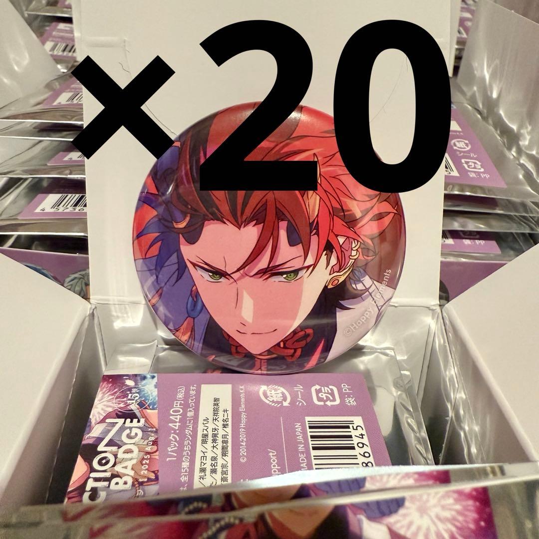 あんスタ コレクション 缶バッジ August idol コレ缶 鬼龍 紅郎