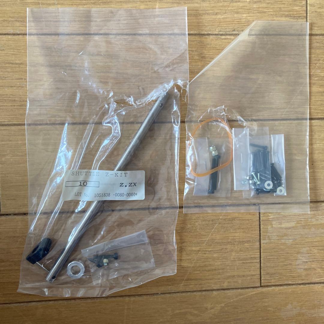 希少！HIROBO SHUTTLE Z KIT 未組立 1994年