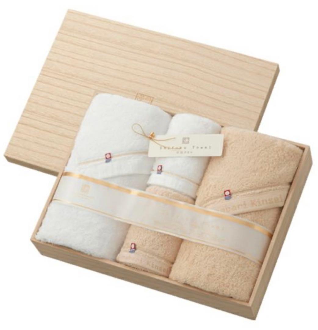 【新品】今治謹製　至福タオル　木箱入り　バスタオル２枚・フェイスタオル２枚セット