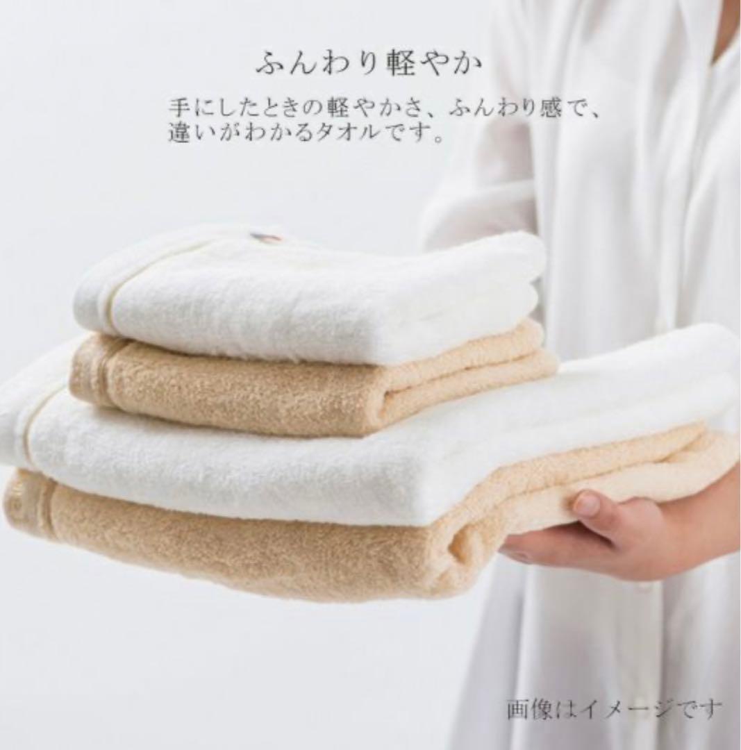 【新品】今治謹製　至福タオル　木箱入り　バスタオル２枚・フェイスタオル２枚セット