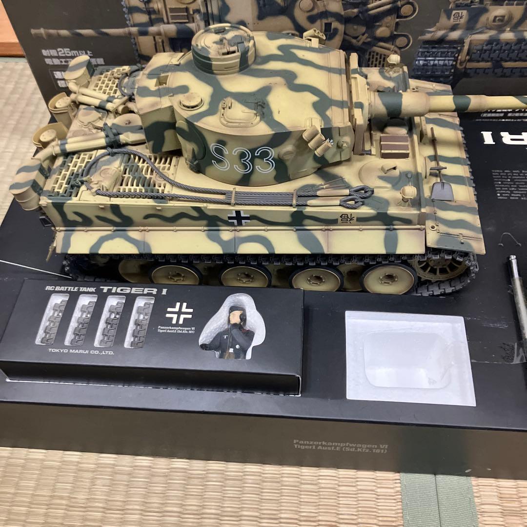 東京マルイ RCバトルタンクシリーズ 1/24 タイガー1 迷彩
