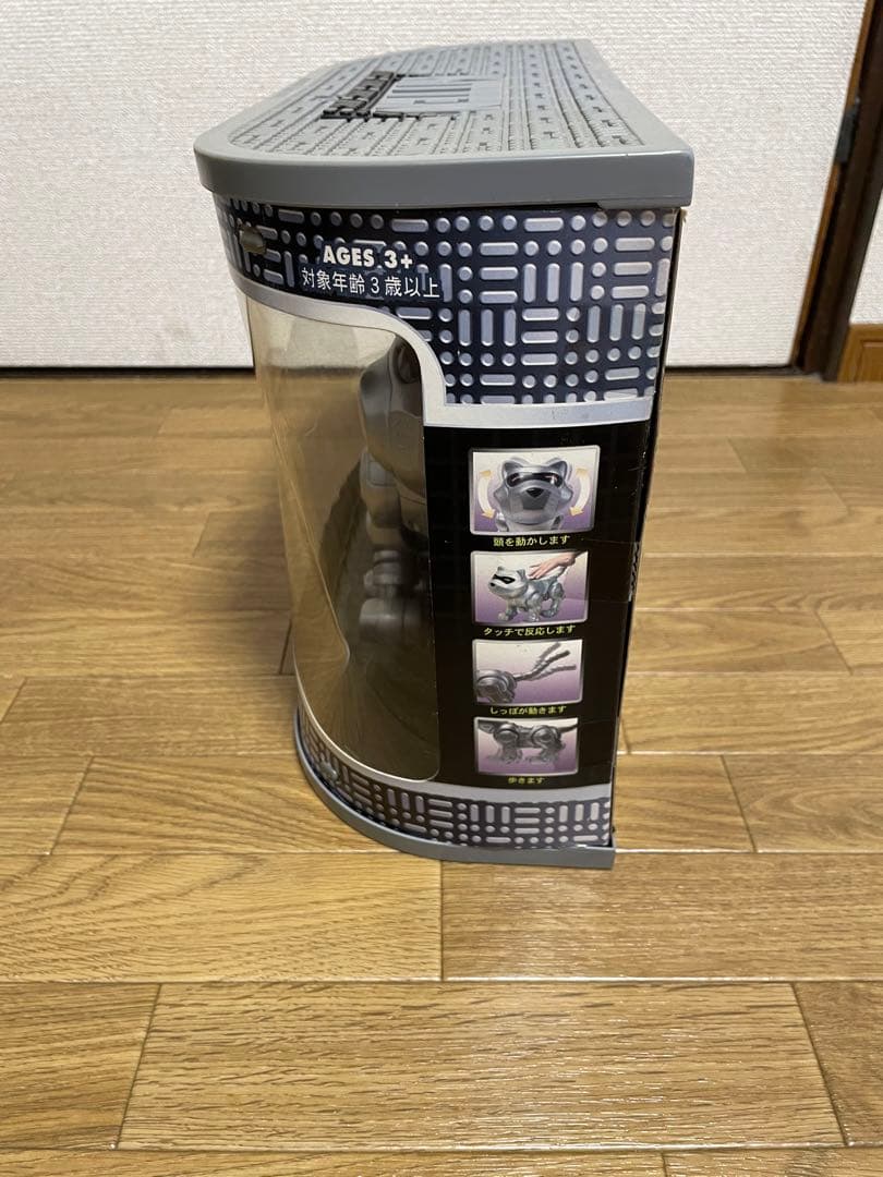 猫型ロボット　AIBO aiboアイボ？　バーチャル　ペット　貴重