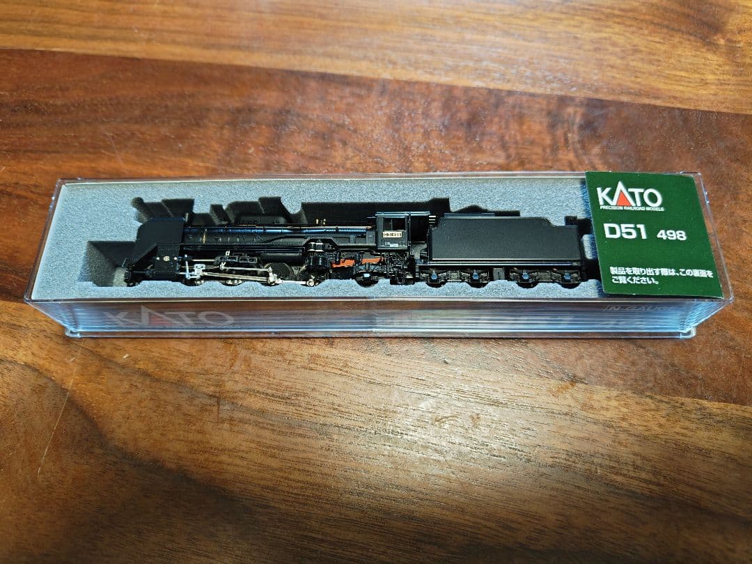 KATO 2016-1 D51 498 Nゲージ SL 蒸気機関車
