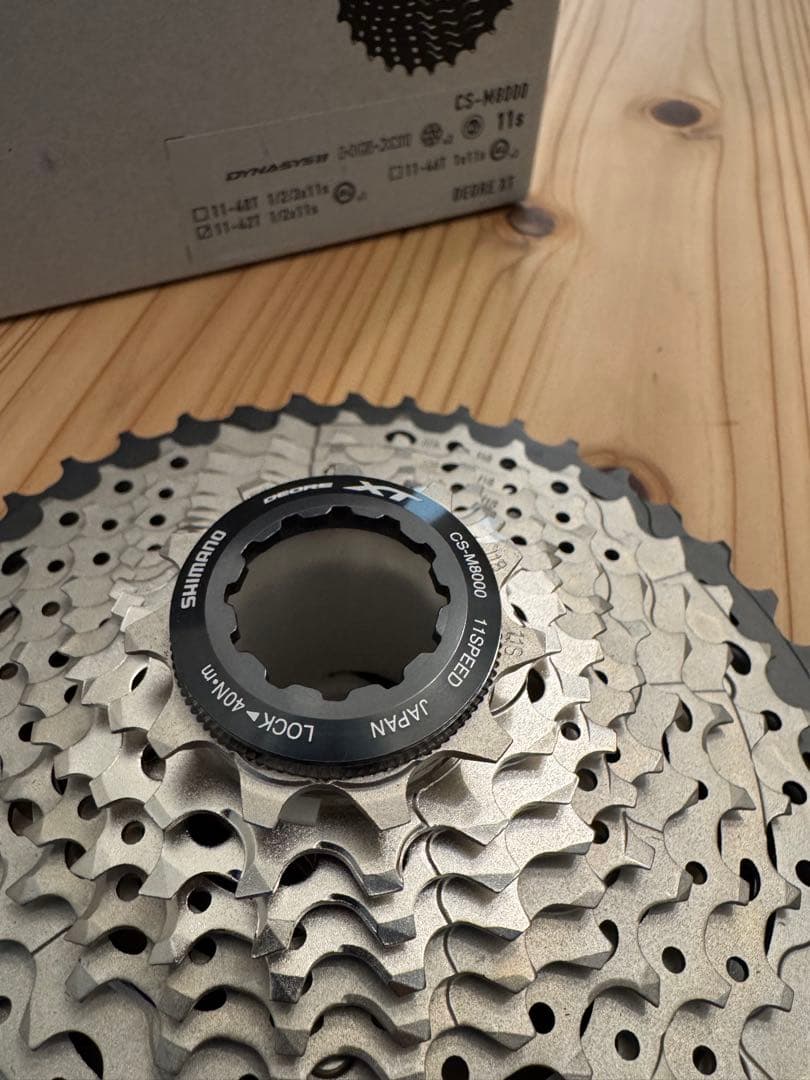 シマノ CS-M8000 11-42t 11s