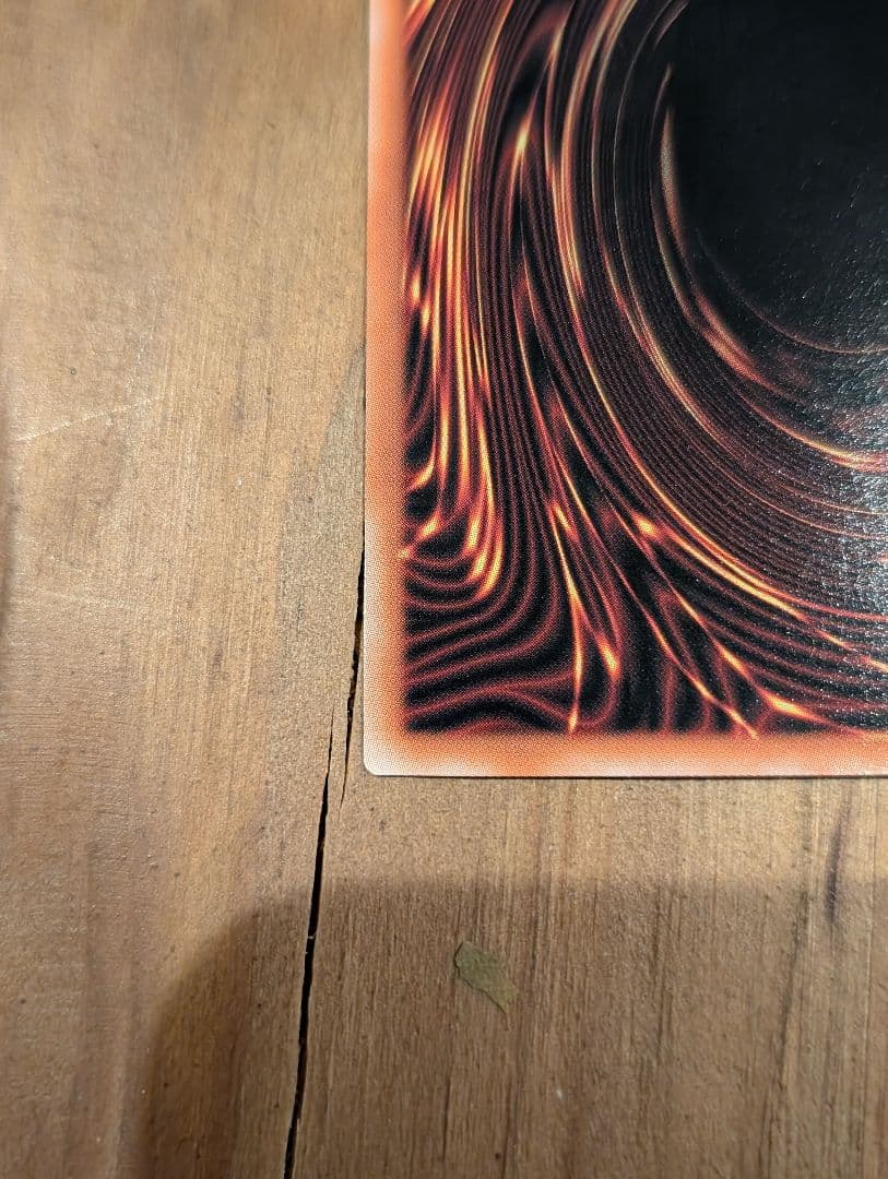 遊戯王 墓穴の指名者　25th クオシク 絵違い 美品