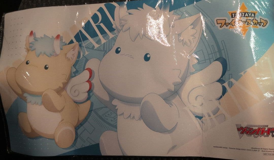 TSUTAYAカップ 景品 ガブエリウス プレイマット