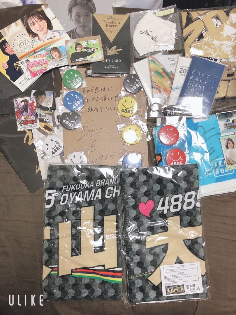 競艇グッズ　大山千広　平高　守屋美穂　西橋奈未　土屋南　ボート　峰竜太　児玉碧衣