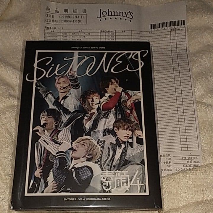 素顔4　SixTONES版　DVD　新品未開封