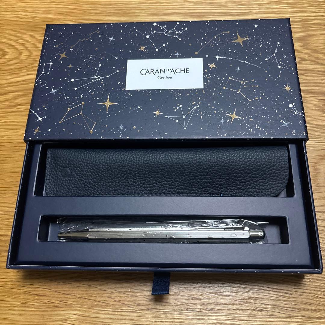 CARAN d'ACHE コスミックブルー エクリドール ボールペン 限定