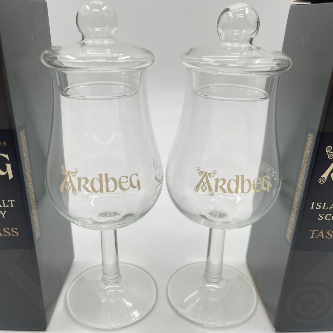 アードベッグ Ardbeg Tasting Glass 2個セット 新品未使用