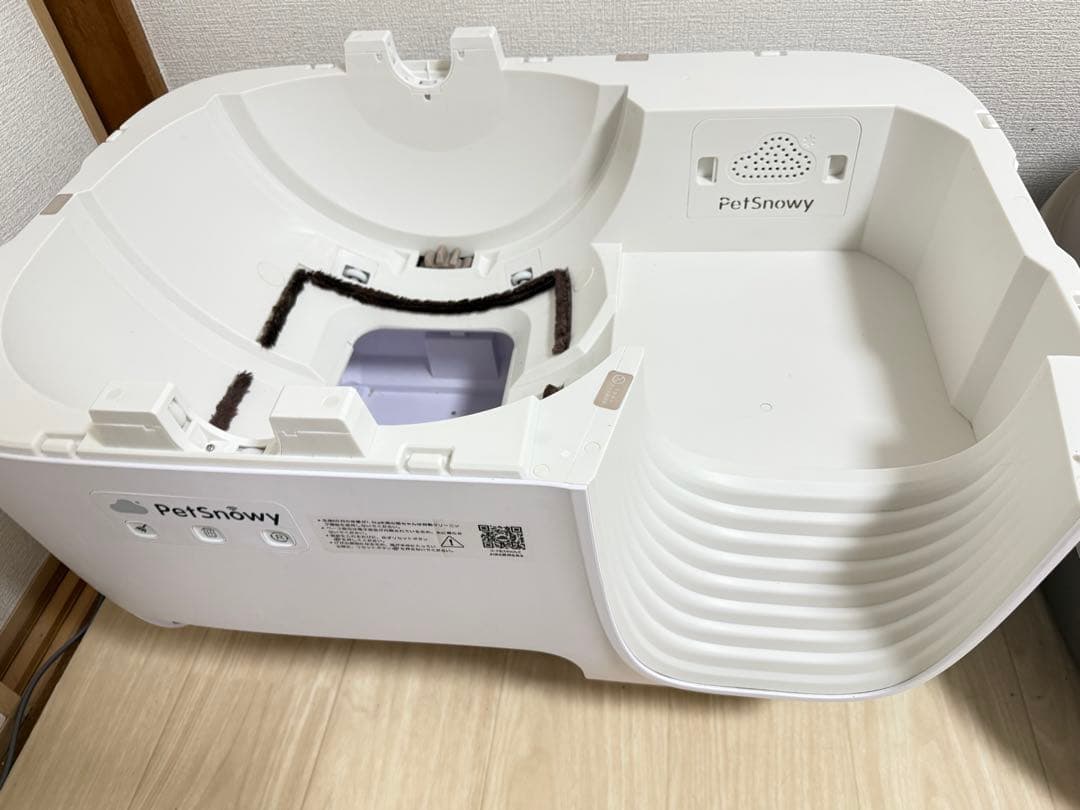 Pety 猫用トイレ ホワイト