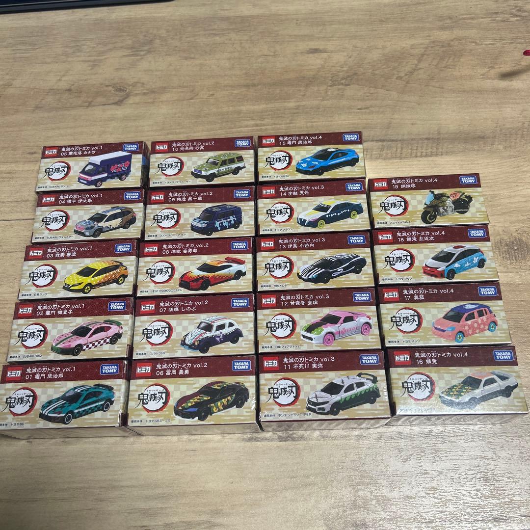鬼滅の刃 トミカ 19台 フルコンプリート