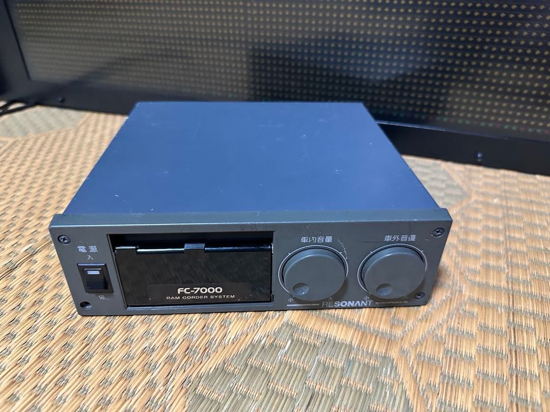 FC-7000音声合成装置