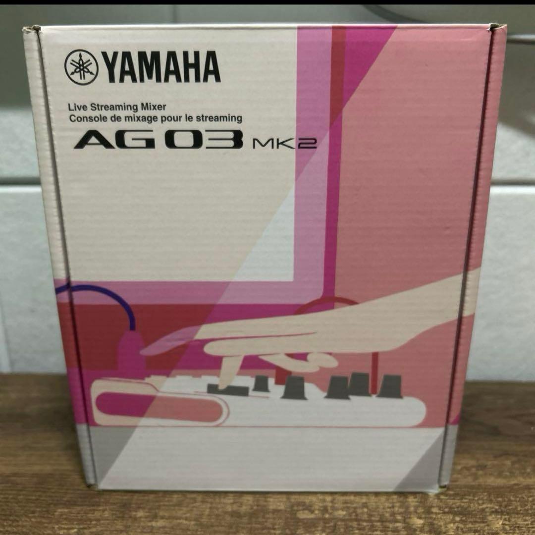 YAMAHA AG03 MK2 ライブストリーミングミキサー 保証書付き