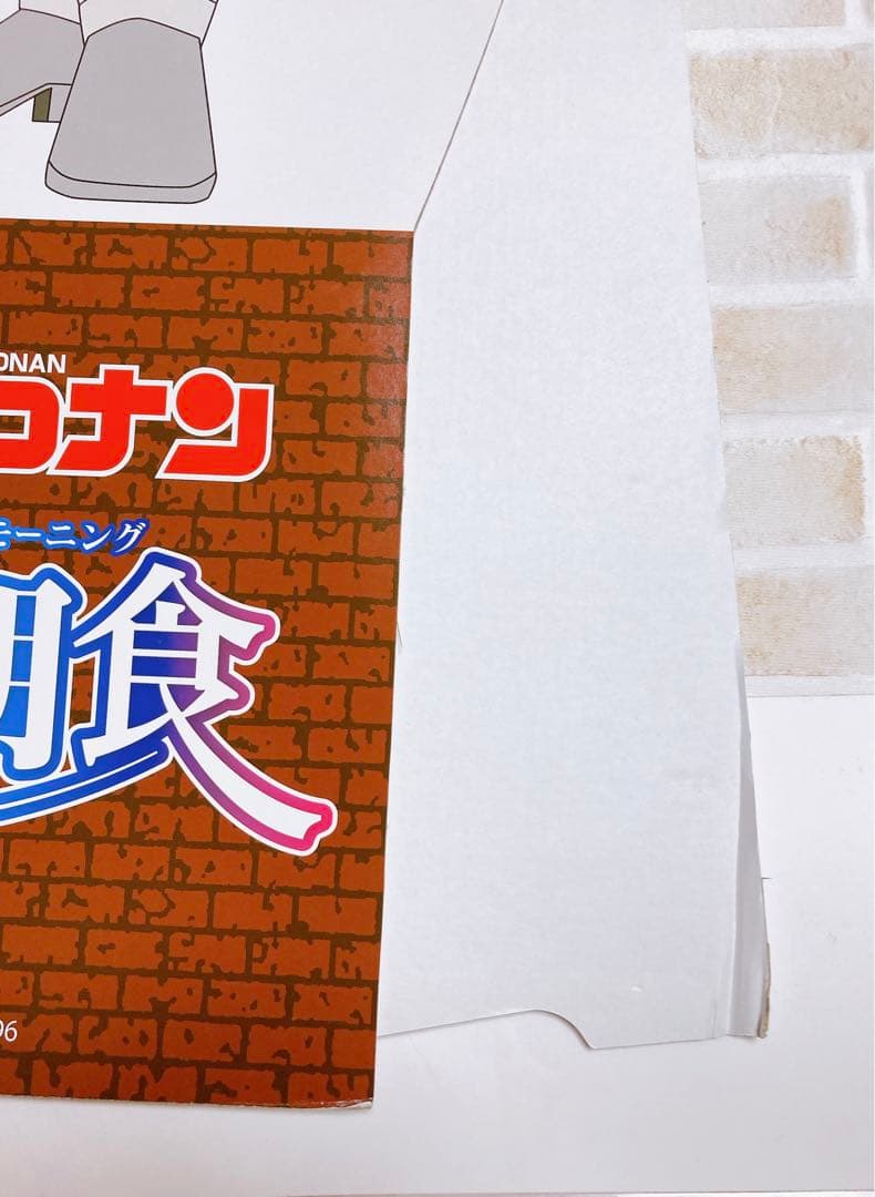 名探偵コナン 怪盗キッド ボード 【 レア 非売品 】パネル カゴメ