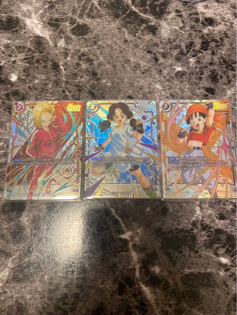 フュージョンワールド　未知なる冒険　再録パラレルセット